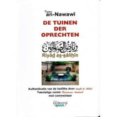 De tuinen der oprechten (pocket)